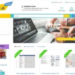 Магазин об'єктів інтелектуальної власності
